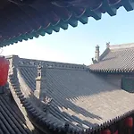 Pingyao Du Home Inn